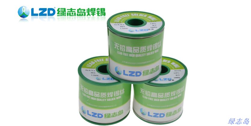 焊錫絲 無鉛焊錫絲
