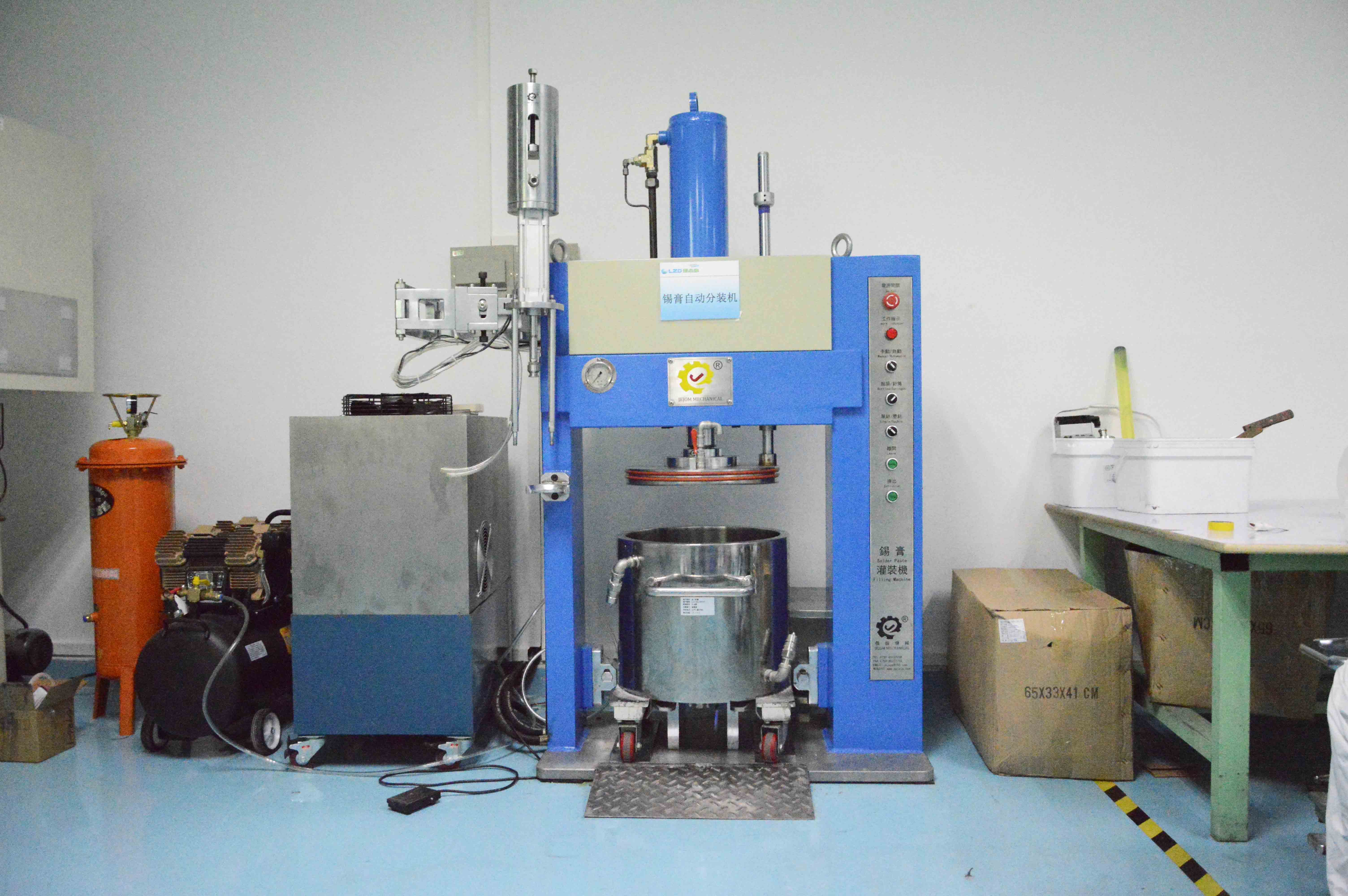 綠志島錫膏 綠志島錫膏