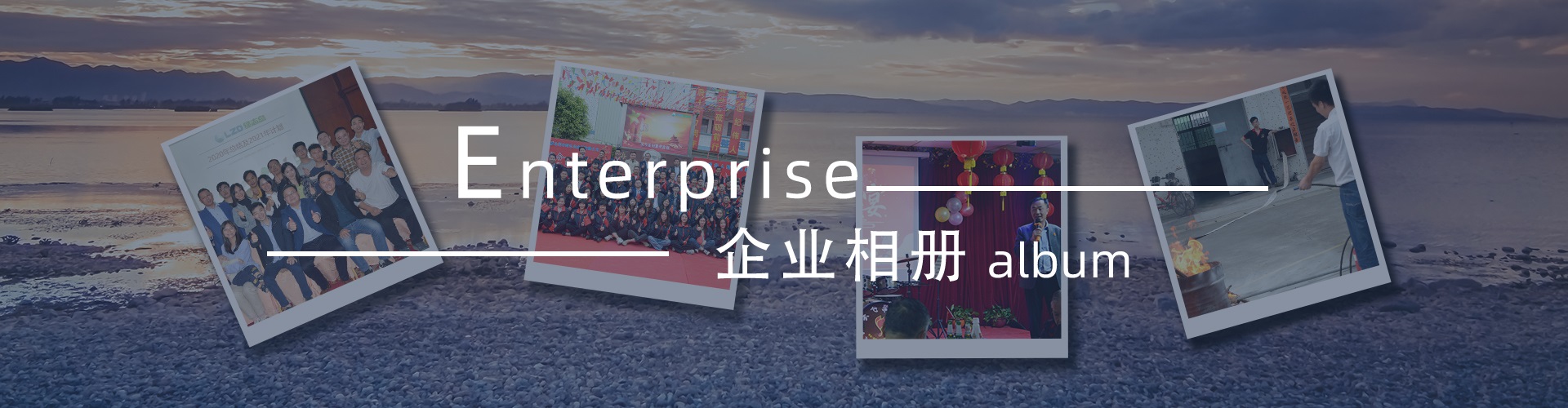 綠志島新聞中心-錫膏、焊錫條、焊錫絲
