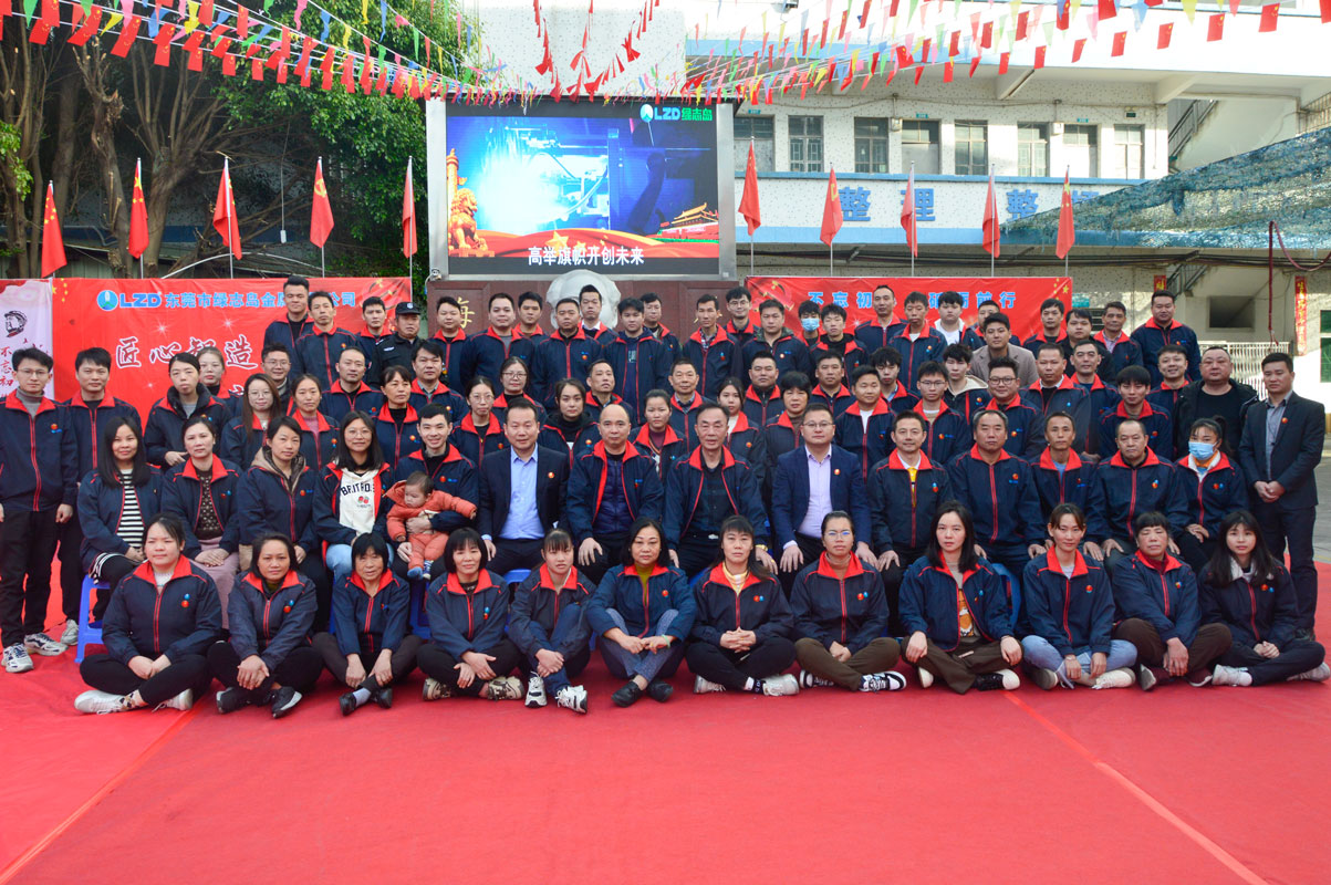 合照.jpg 合照.jpg