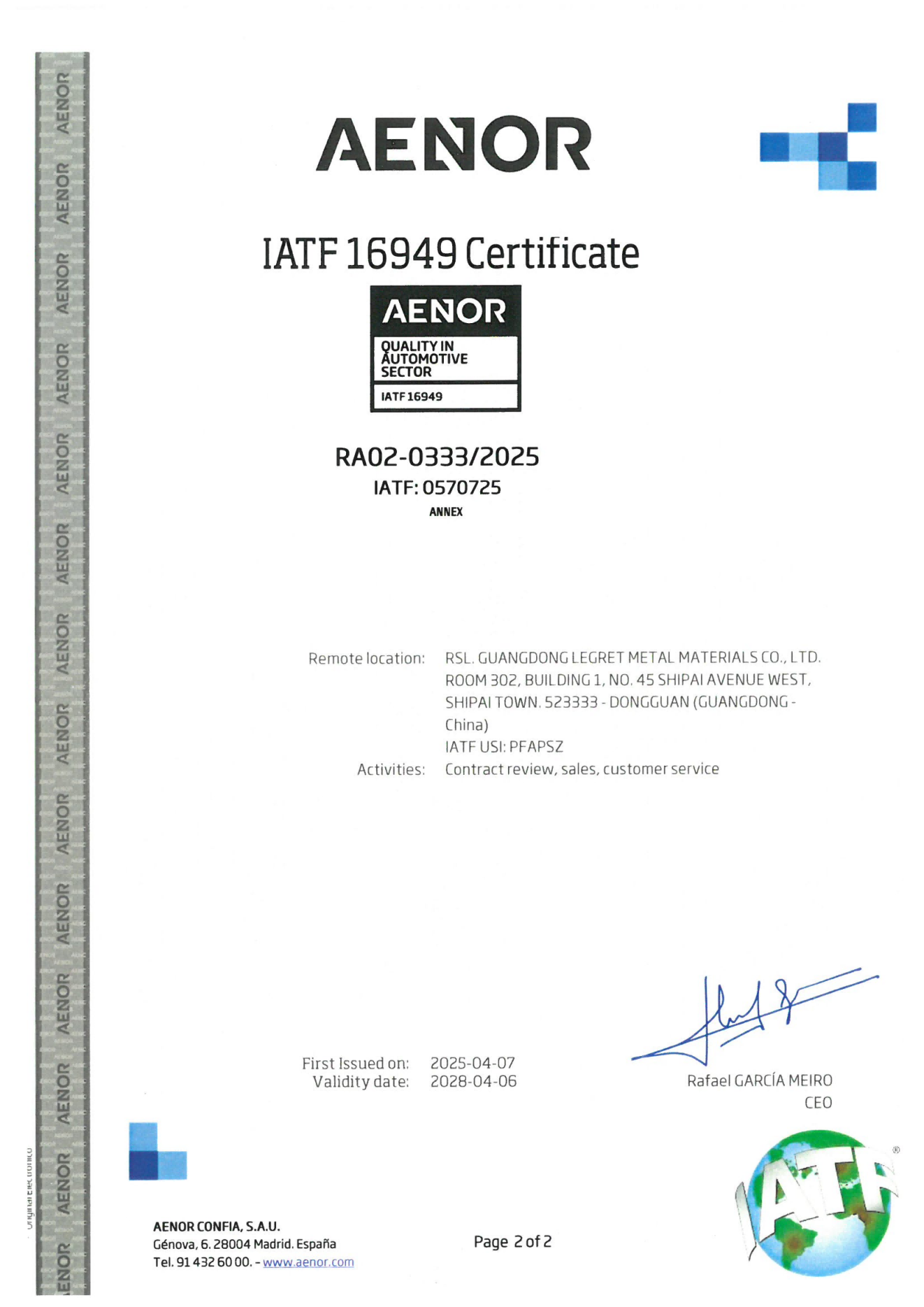 16949東莞市綠志島金屬有限公司_03(1).png 16949東莞市綠志島金屬有限公司_03(1).png