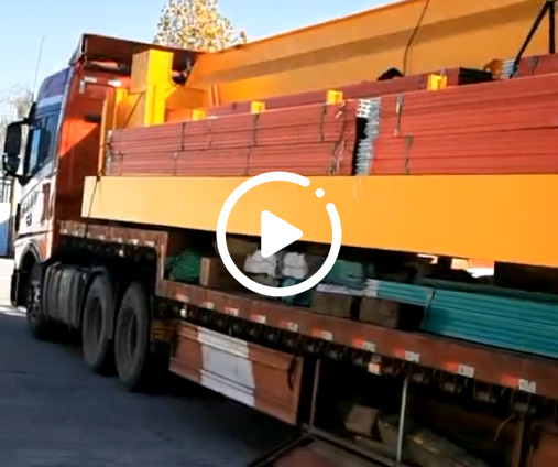 發(fā)貨現(xiàn)場