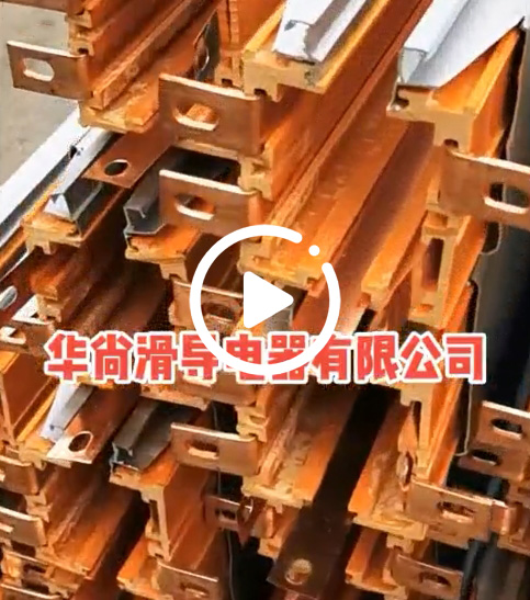 生產(chǎn)現(xiàn)場