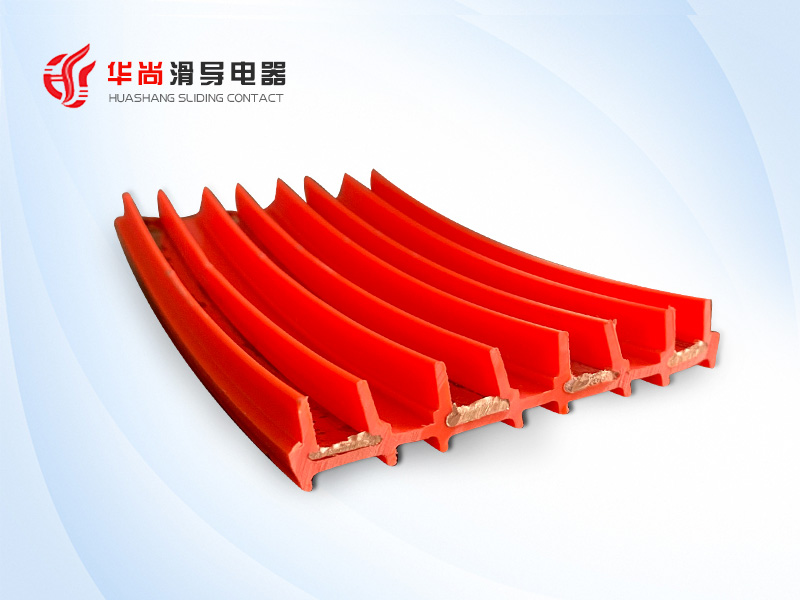 安裝多級滑觸線，固定工作要做好！